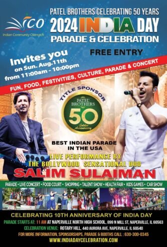 LIVE PERFORMANCE BY THE BOLLYWOOD SENSATIONAL DUO SALIM SULA MAN