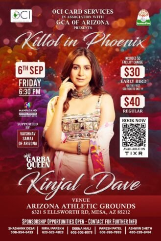 GARBA QUEEN Kinjal Dave